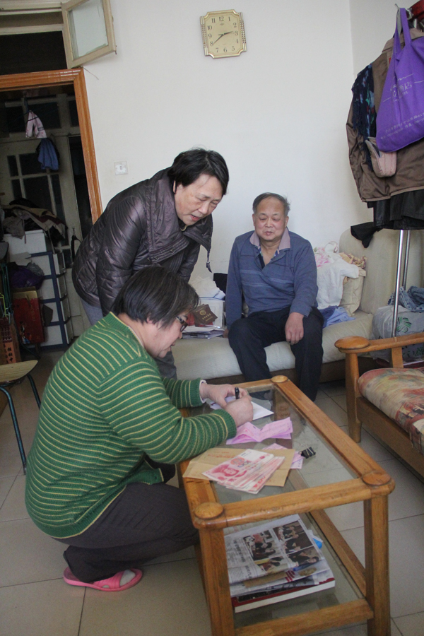 Z6·尊龙凯时「中国」官方网站