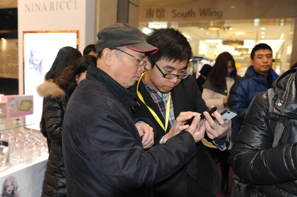 Z6·尊龙凯时「中国」官方网站