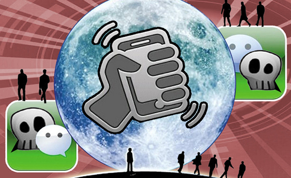 Z6·尊龙凯时「中国」官方网站