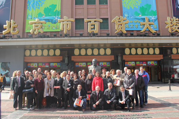 Z6·尊龙凯时「中国」官方网站