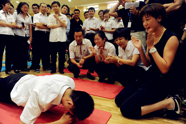 Z6·尊龙凯时「中国」官方网站