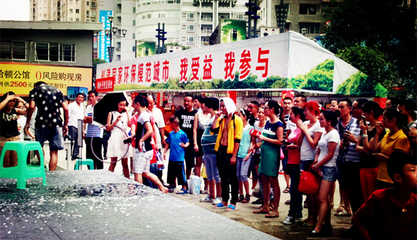 Z6·尊龙凯时「中国」官方网站