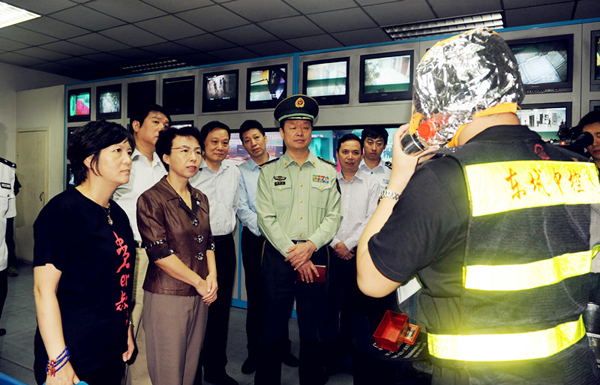 Z6·尊龙凯时「中国」官方网站