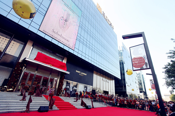 Z6·尊龙凯时「中国」官方网站