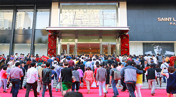 Z6·尊龙凯时「中国」官方网站