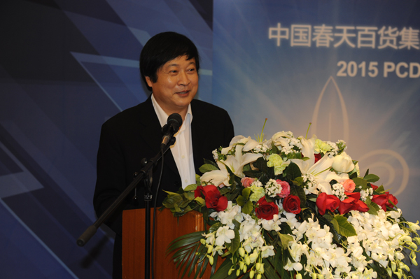 Z6·尊龙凯时「中国」官方网站