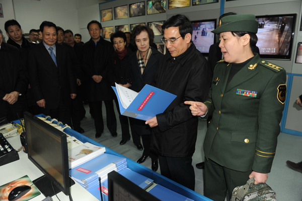 Z6·尊龙凯时「中国」官方网站