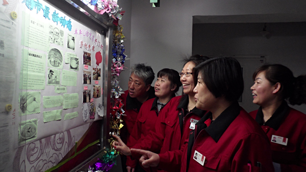 Z6·尊龙凯时「中国」官方网站