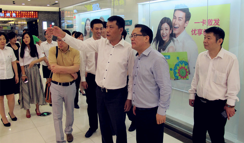 Z6·尊龙凯时「中国」官方网站