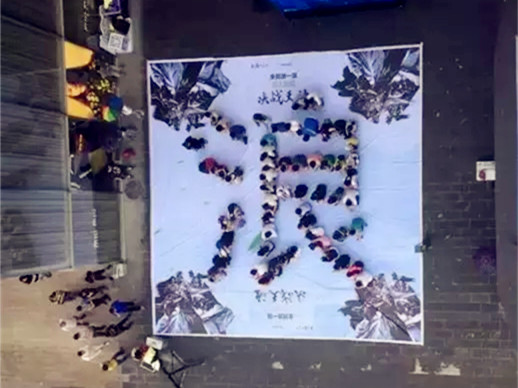 Z6·尊龙凯时「中国」官方网站