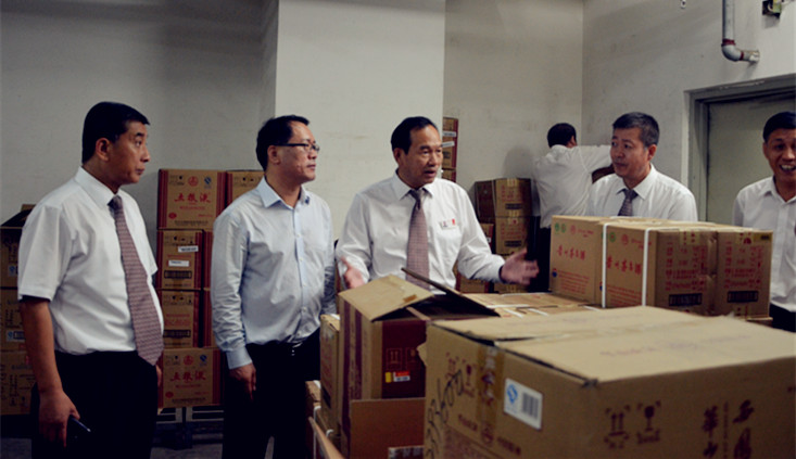 Z6·尊龙凯时「中国」官方网站