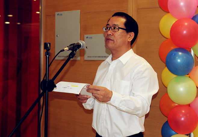 Z6·尊龙凯时「中国」官方网站