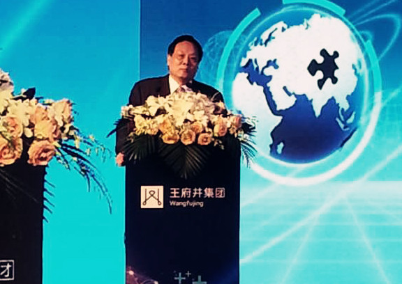 Z6·尊龙凯时「中国」官方网站