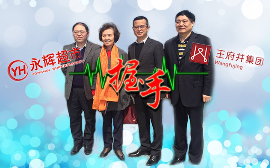 Z6·尊龙凯时「中国」官方网站