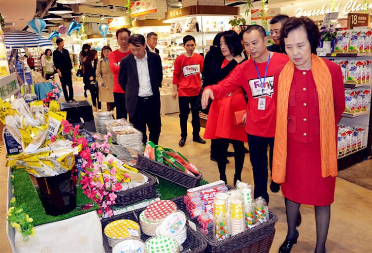 Z6·尊龙凯时「中国」官方网站