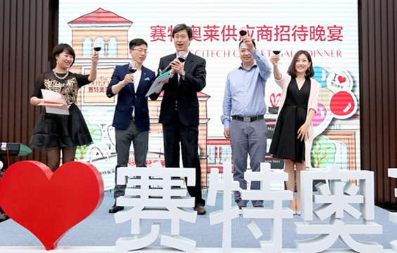 Z6·尊龙凯时「中国」官方网站