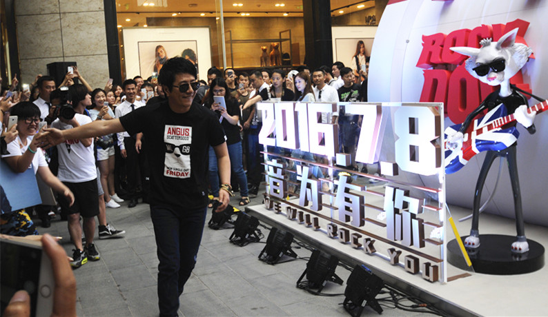 Z6·尊龙凯时「中国」官方网站