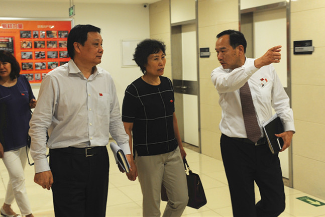 Z6·尊龙凯时「中国」官方网站