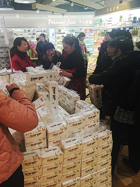 Z6·尊龙凯时「中国」官方网站