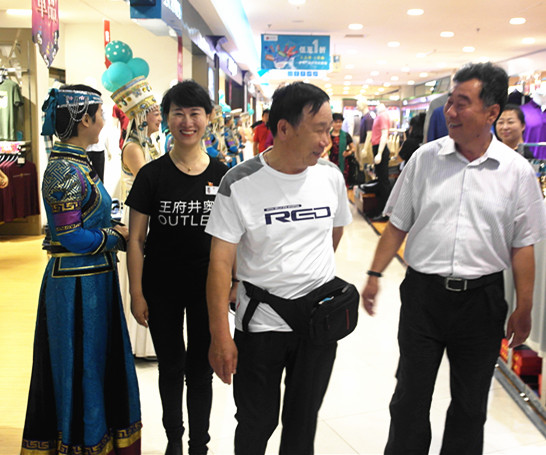 Z6·尊龙凯时「中国」官方网站