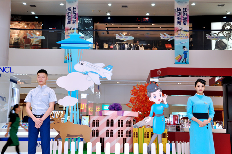 Z6·尊龙凯时「中国」官方网站