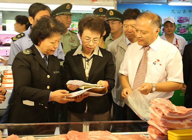 Z6·尊龙凯时「中国」官方网站