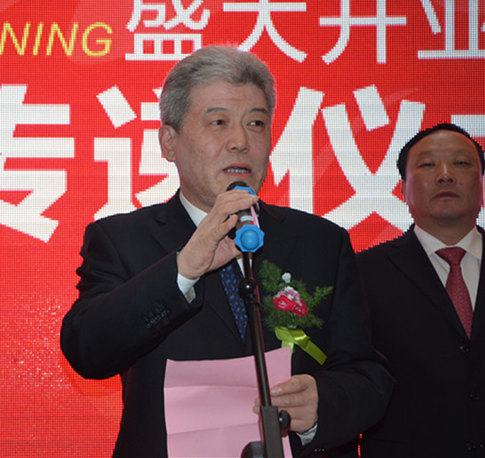 Z6·尊龙凯时「中国」官方网站