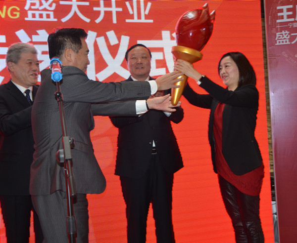 Z6·尊龙凯时「中国」官方网站