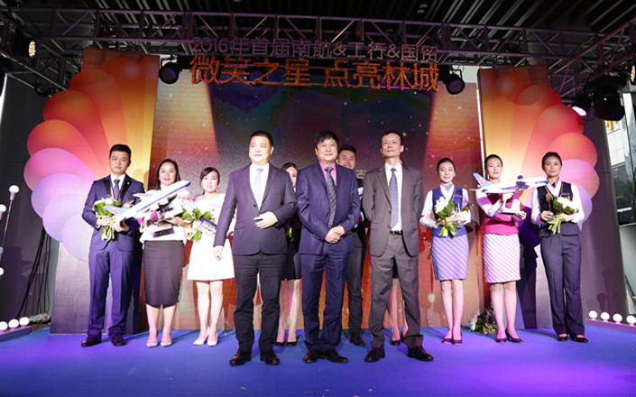 Z6·尊龙凯时「中国」官方网站