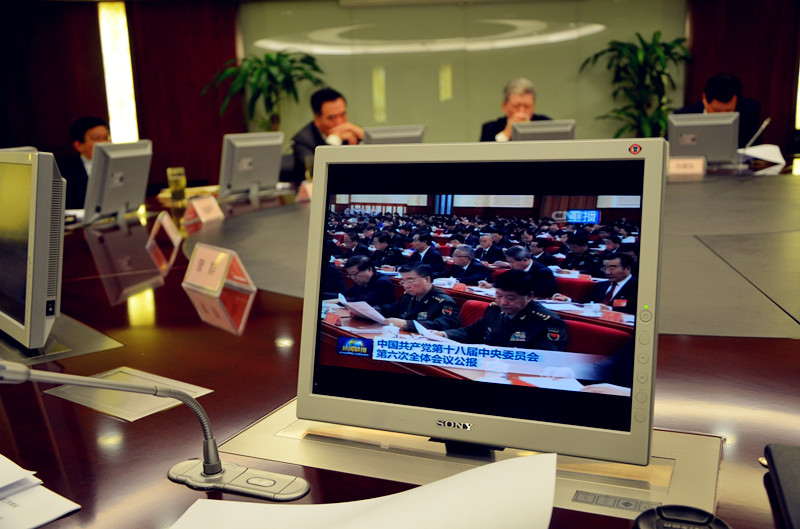 Z6·尊龙凯时「中国」官方网站