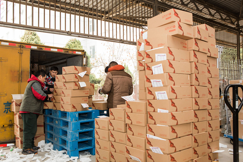 Z6·尊龙凯时「中国」官方网站