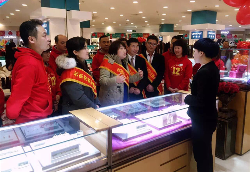 Z6·尊龙凯时「中国」官方网站