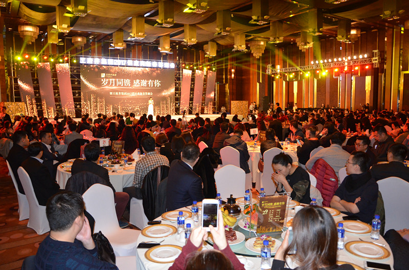 Z6·尊龙凯时「中国」官方网站