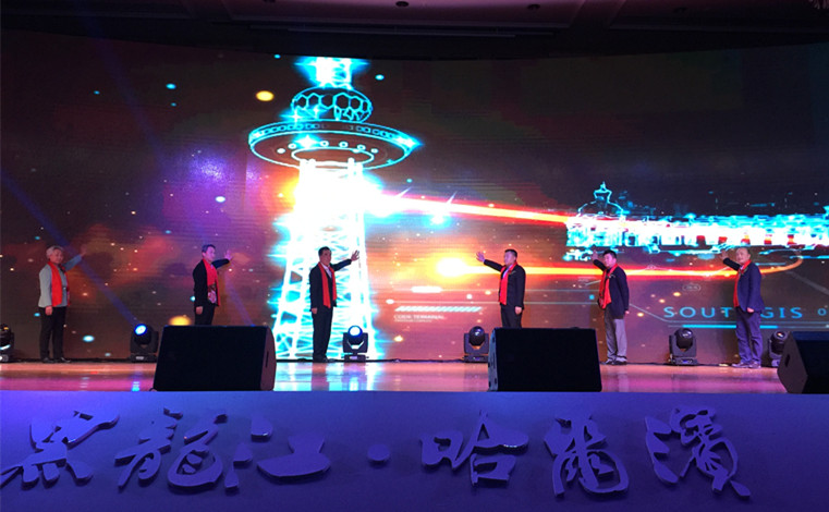 Z6·尊龙凯时「中国」官方网站