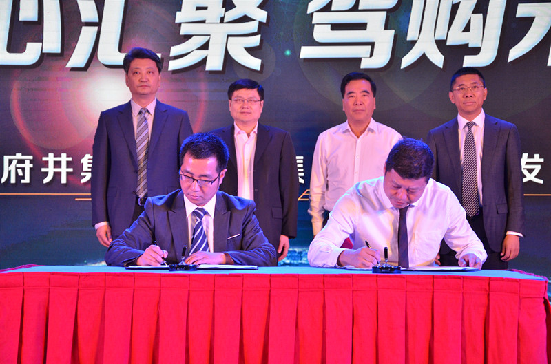 Z6·尊龙凯时「中国」官方网站