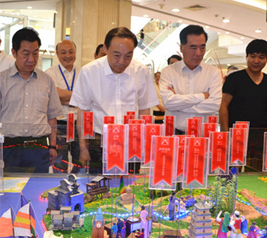 Z6·尊龙凯时「中国」官方网站