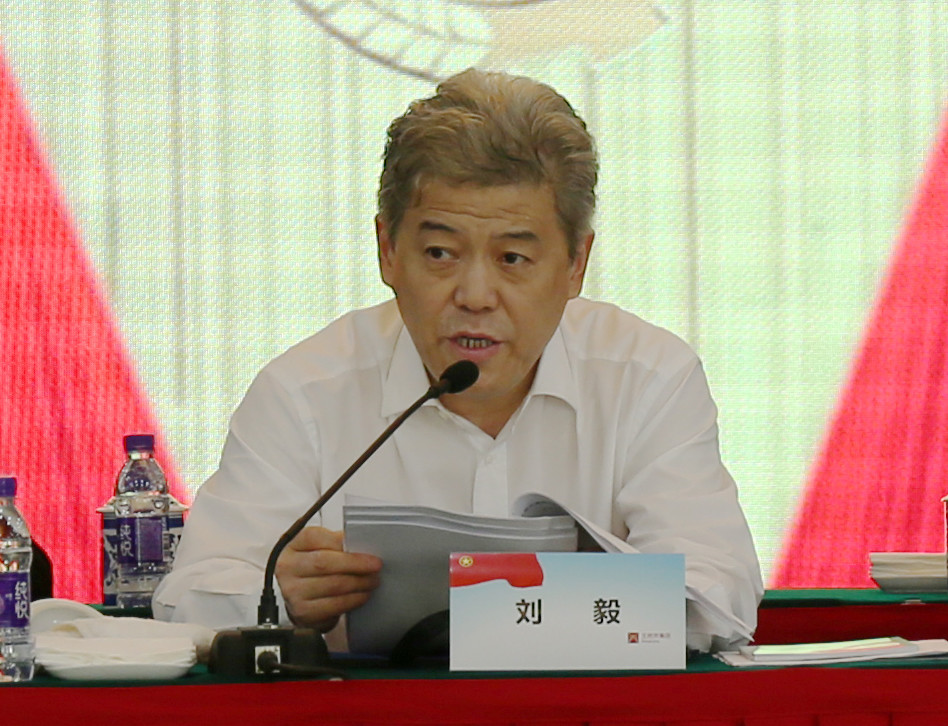 Z6·尊龙凯时「中国」官方网站