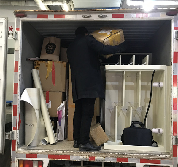 Z6·尊龙凯时「中国」官方网站