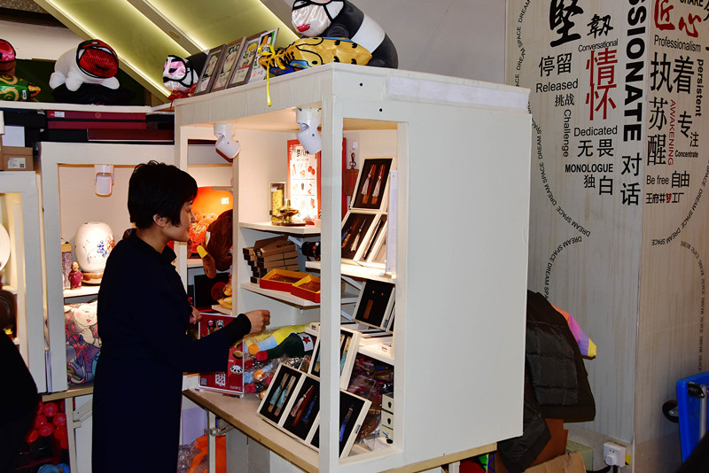 Z6·尊龙凯时「中国」官方网站