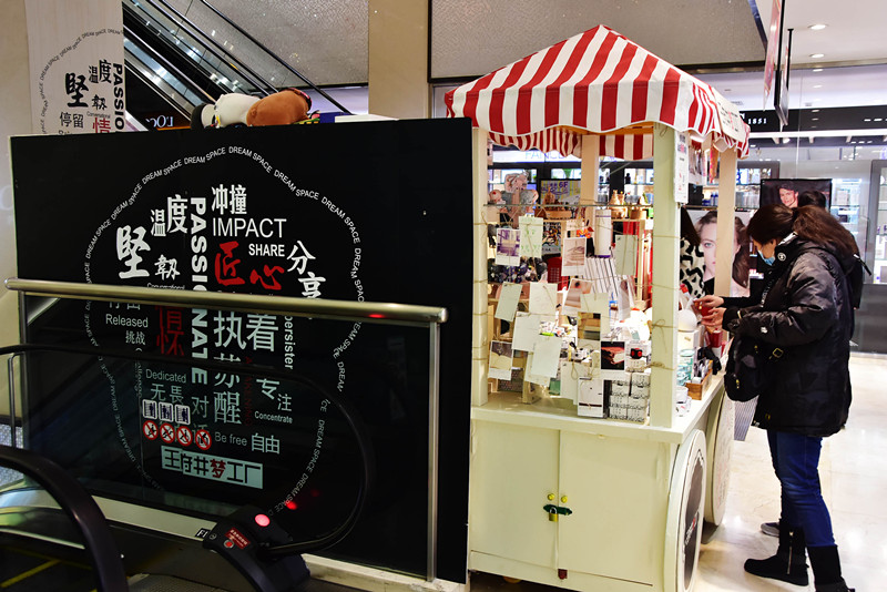 Z6·尊龙凯时「中国」官方网站