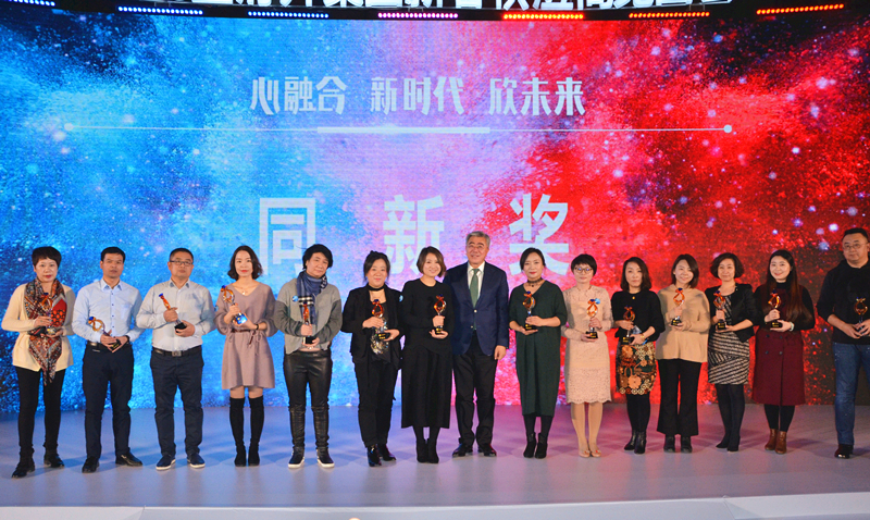 Z6·尊龙凯时「中国」官方网站