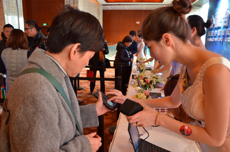 Z6·尊龙凯时「中国」官方网站