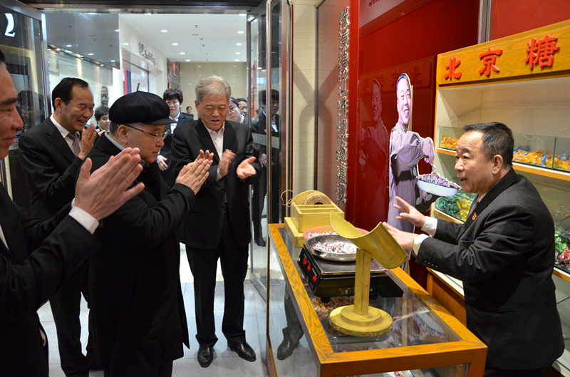 Z6·尊龙凯时「中国」官方网站