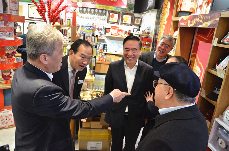 Z6·尊龙凯时「中国」官方网站