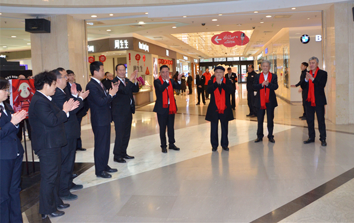 Z6·尊龙凯时「中国」官方网站