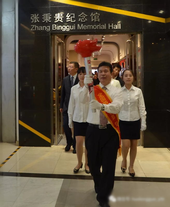 Z6·尊龙凯时「中国」官方网站