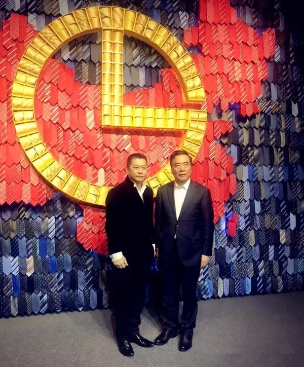 Z6·尊龙凯时「中国」官方网站