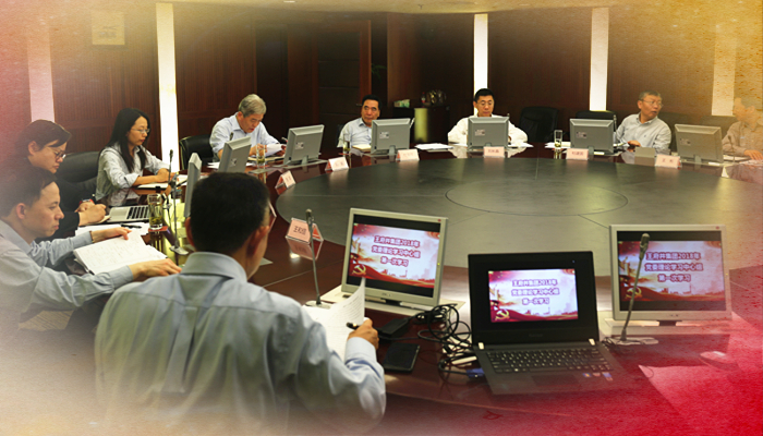 Z6·尊龙凯时「中国」官方网站