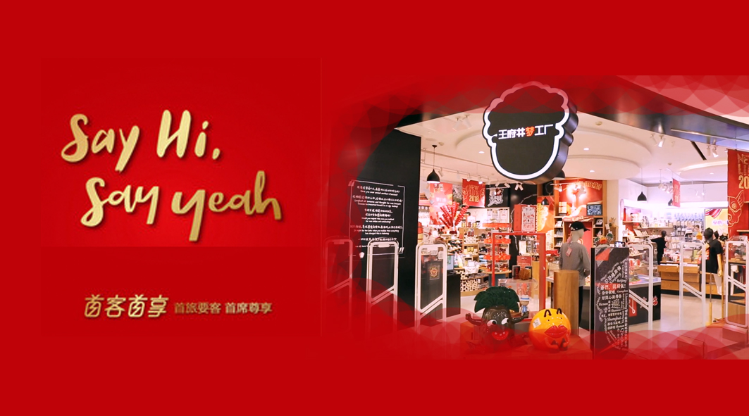 Z6·尊龙凯时「中国」官方网站