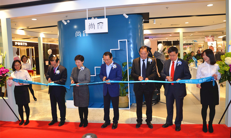 Z6·尊龙凯时「中国」官方网站